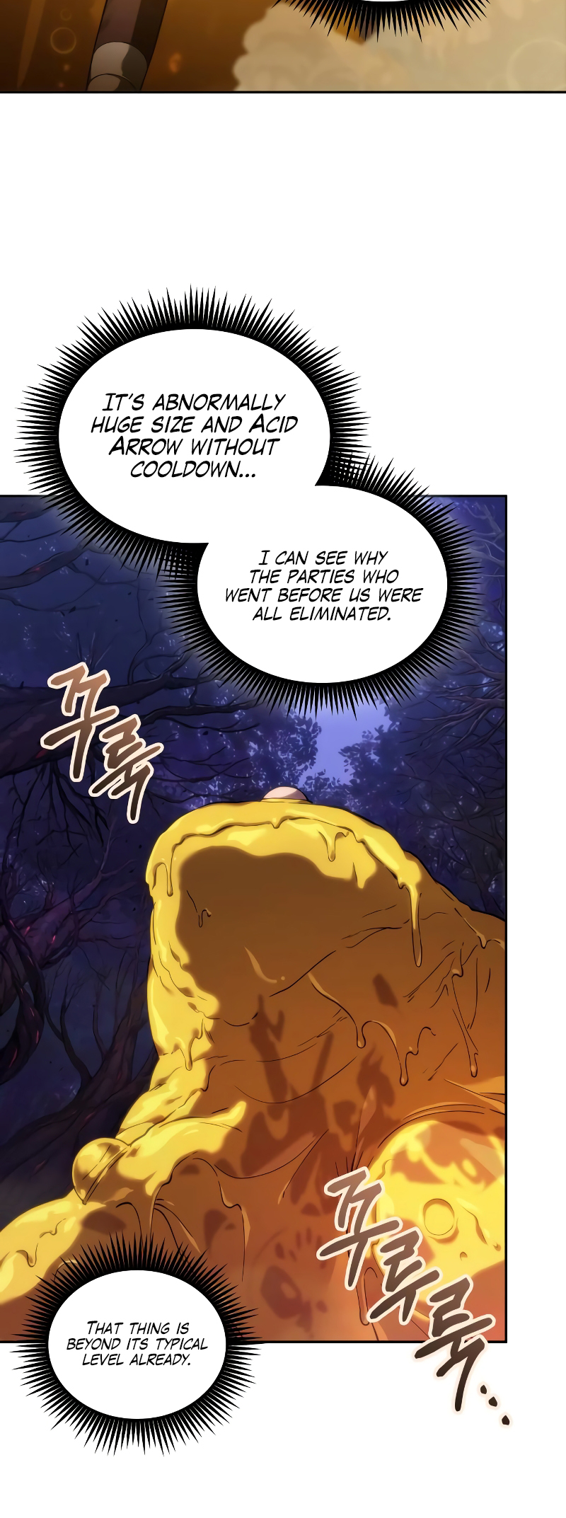 Choehu ui Moheomga Ch. 3 第37页