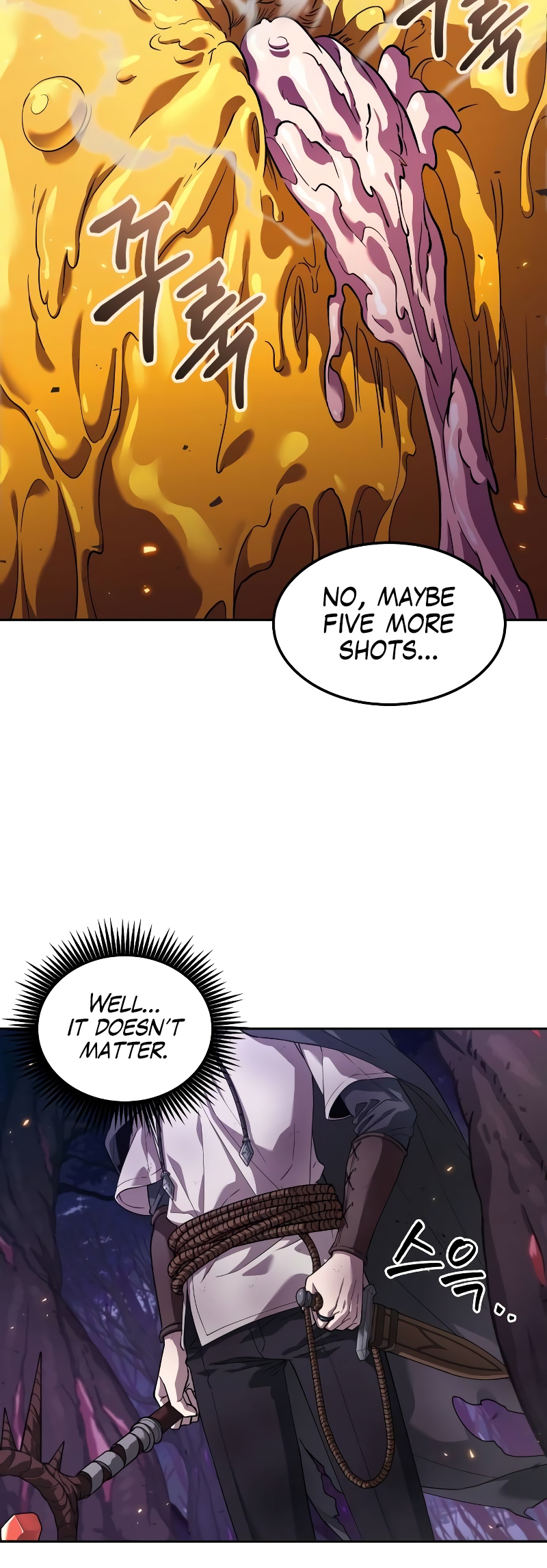 Choehu ui Moheomga Ch. 3 第45页