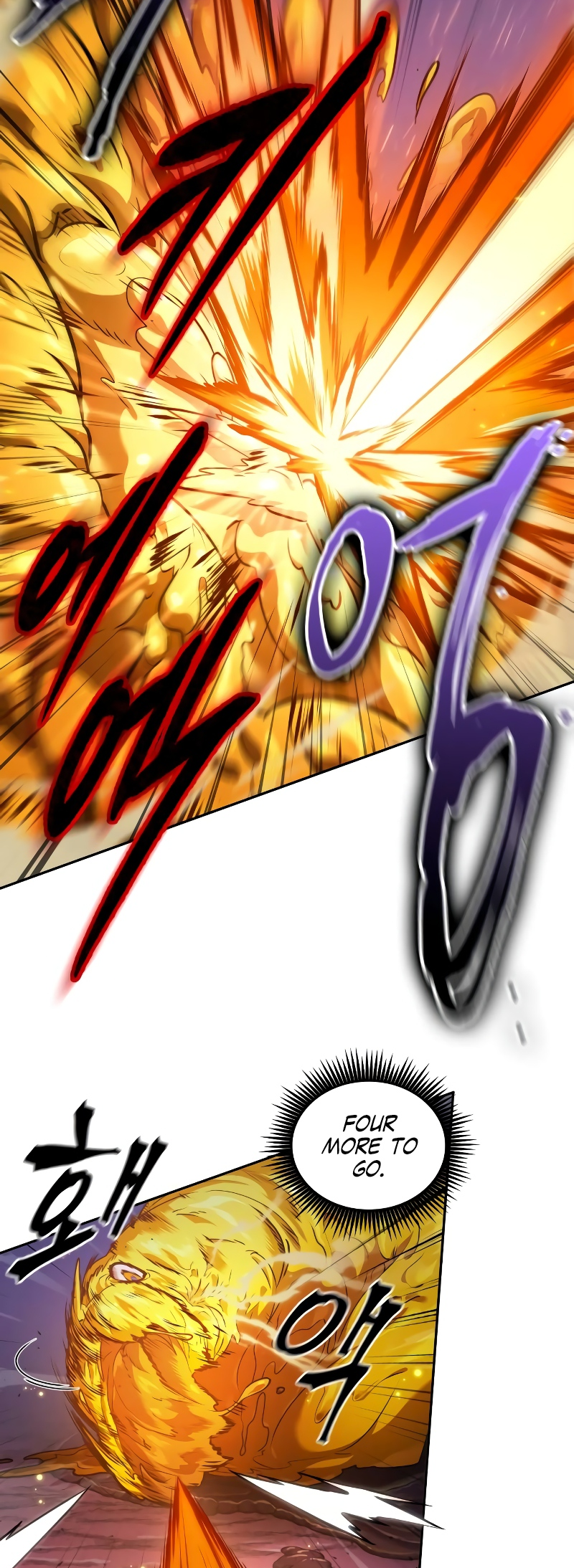 Choehu ui Moheomga Ch. 3 第54页