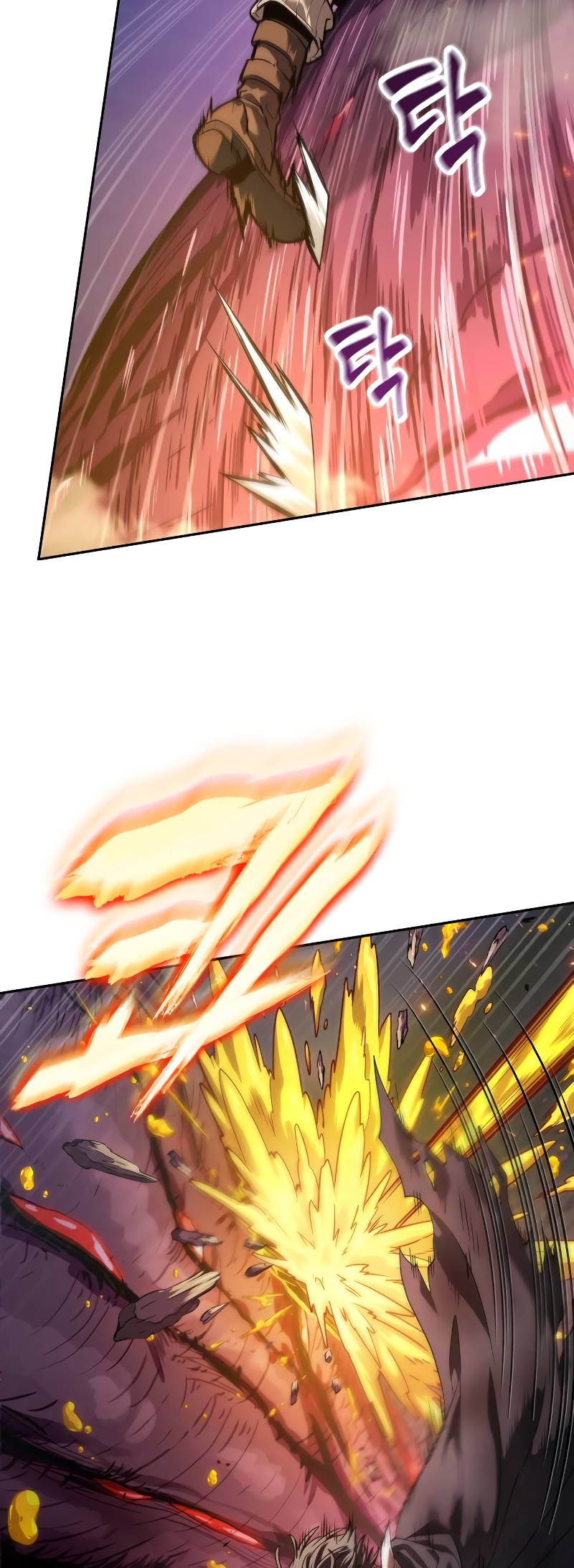 Choehu ui Moheomga Ch. 3 第56页