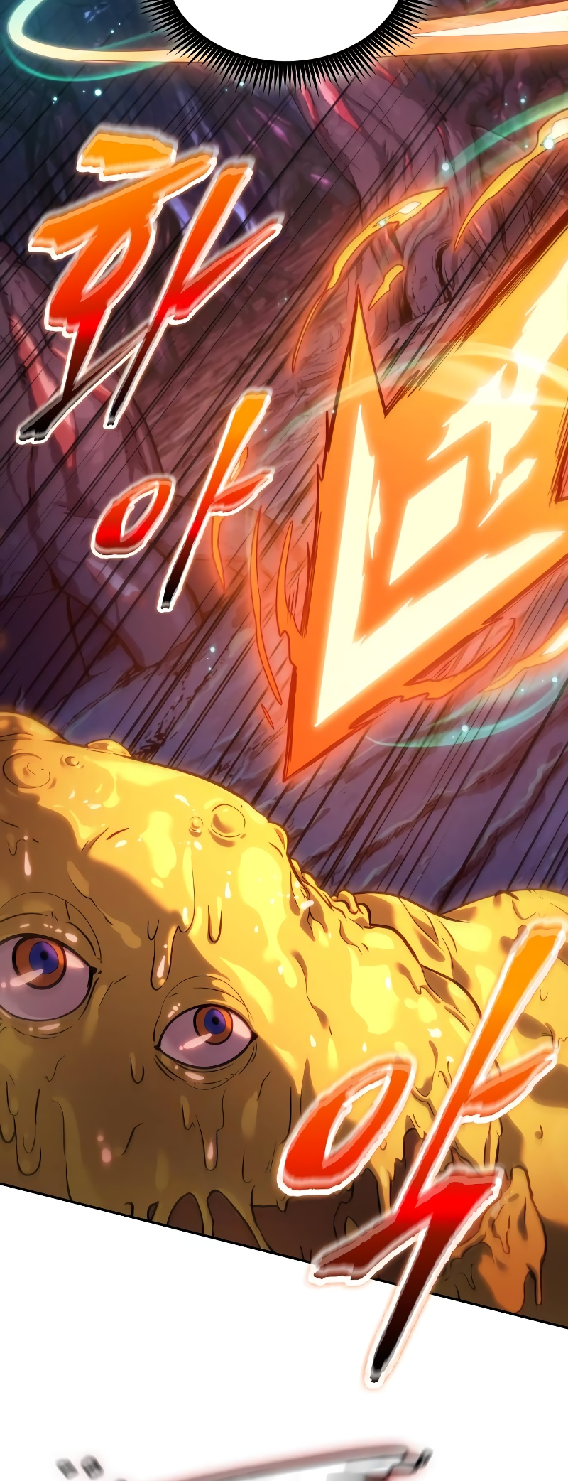 Choehu ui Moheomga Ch. 3 第64页