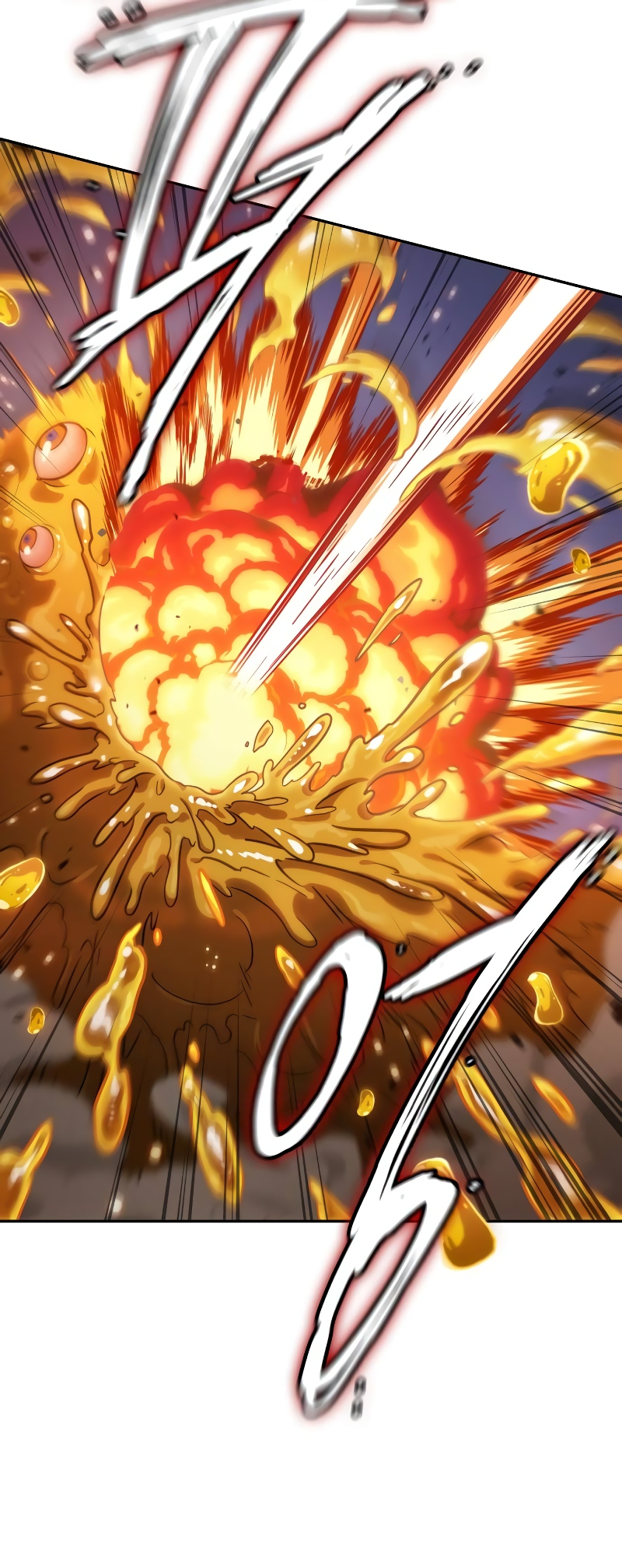 Choehu ui Moheomga Ch. 3 第65页