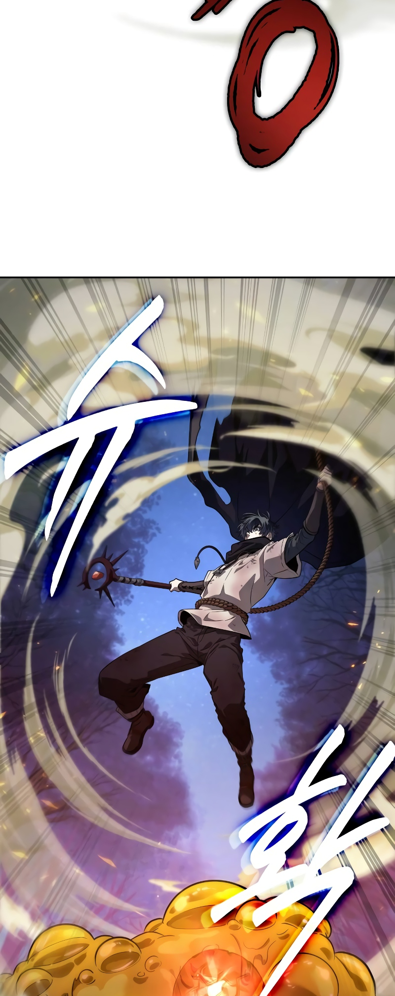 Choehu ui Moheomga Ch. 3 第67页