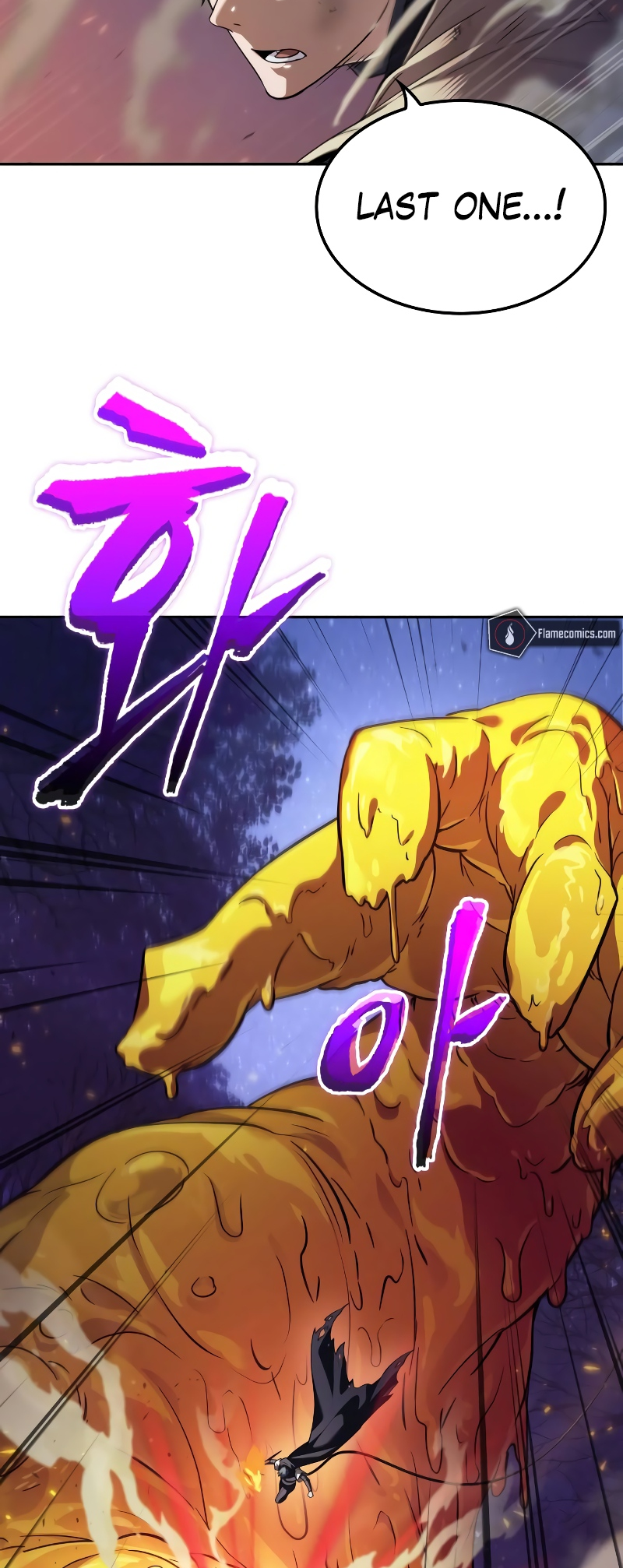 Choehu ui Moheomga Ch. 3 第69页
