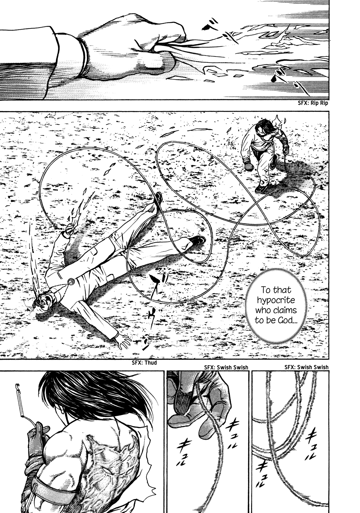 Dokuro Kikuchi Takeo 第40页