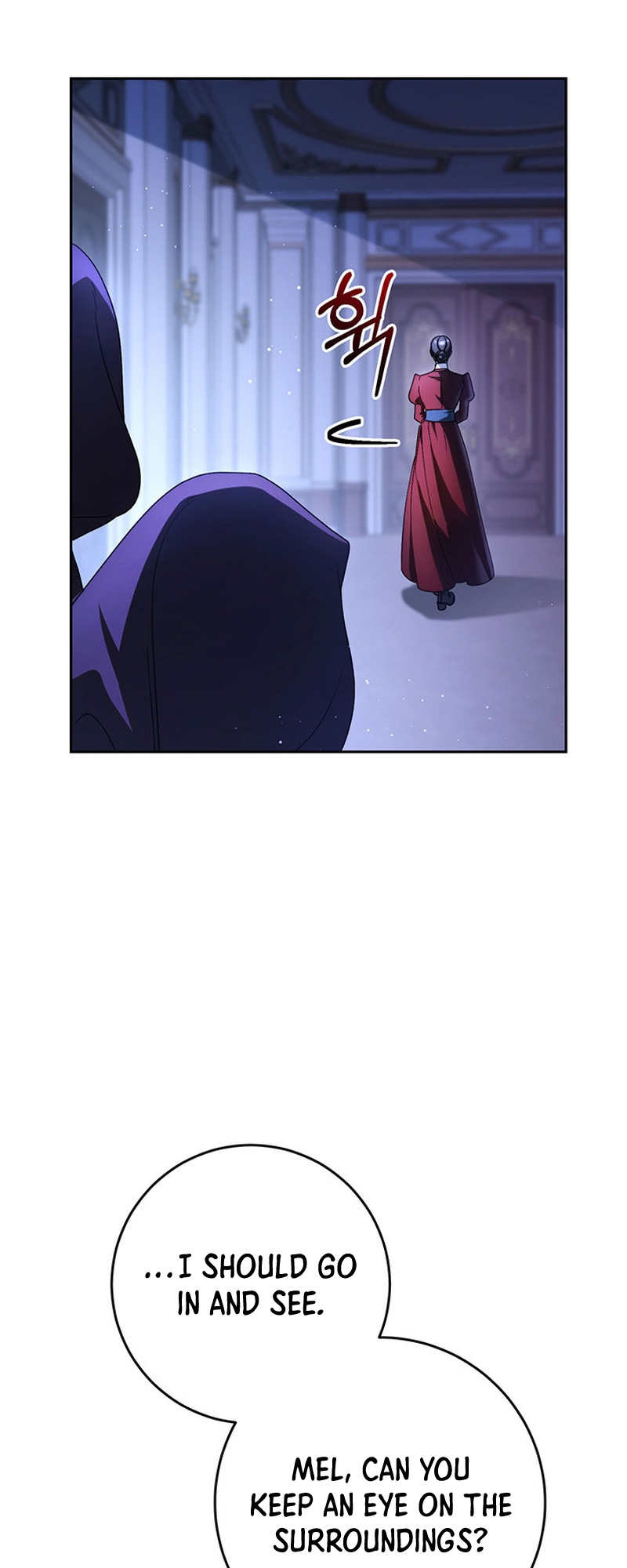 My Beloved Baby Sister Vol. 1 Ch. 3 第62页