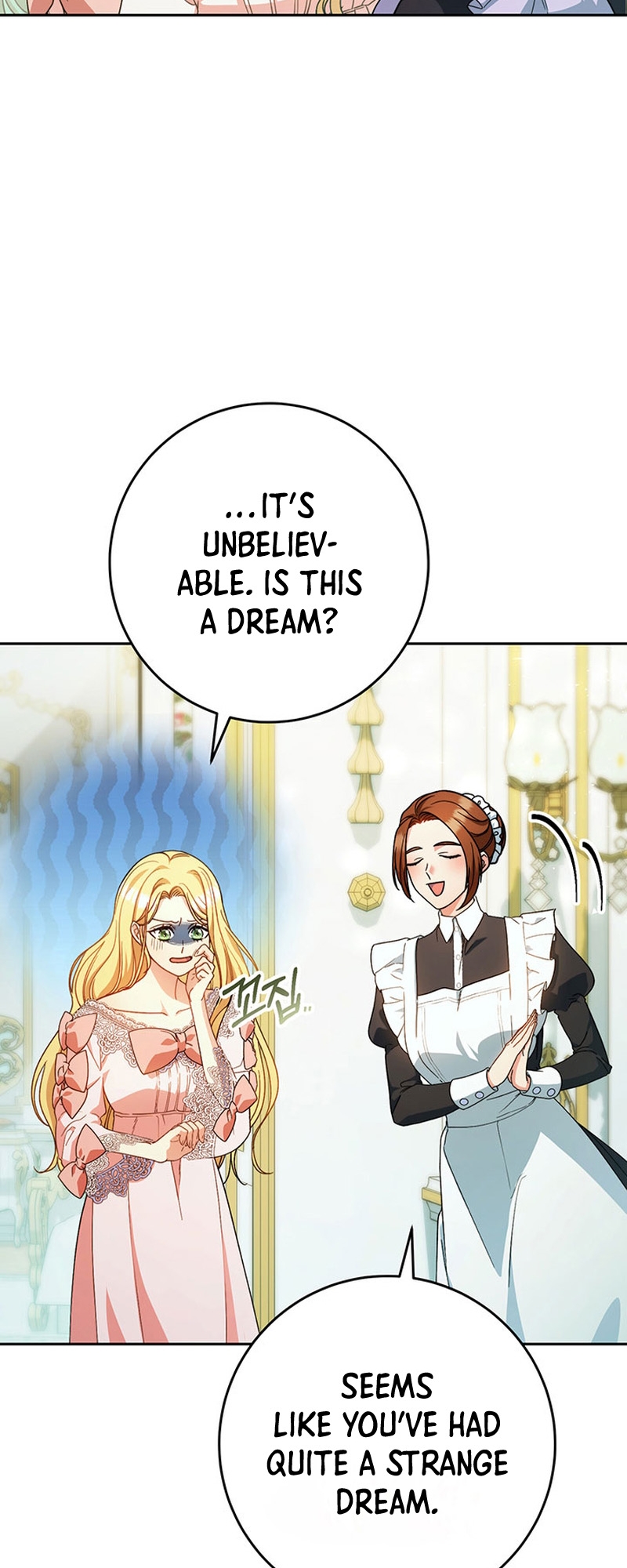 My Beloved Baby Sister Vol. 1 Ch. 3 第10页
