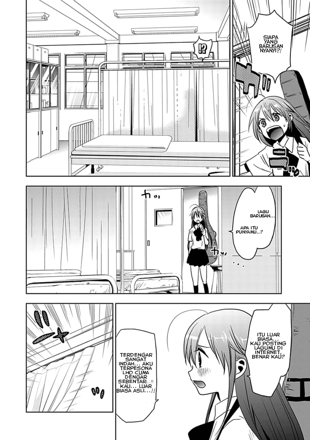 Josei Danshi suara yg imut 第23页