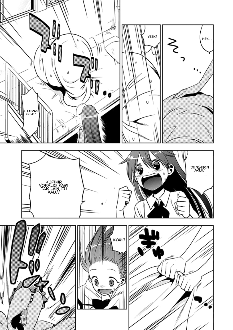 Josei Danshi suara yg imut 第26页
