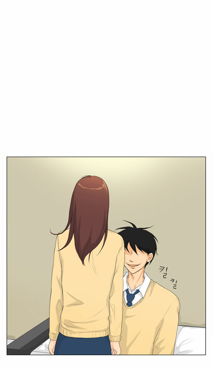 Ghost Wife Ch. 5 第51页