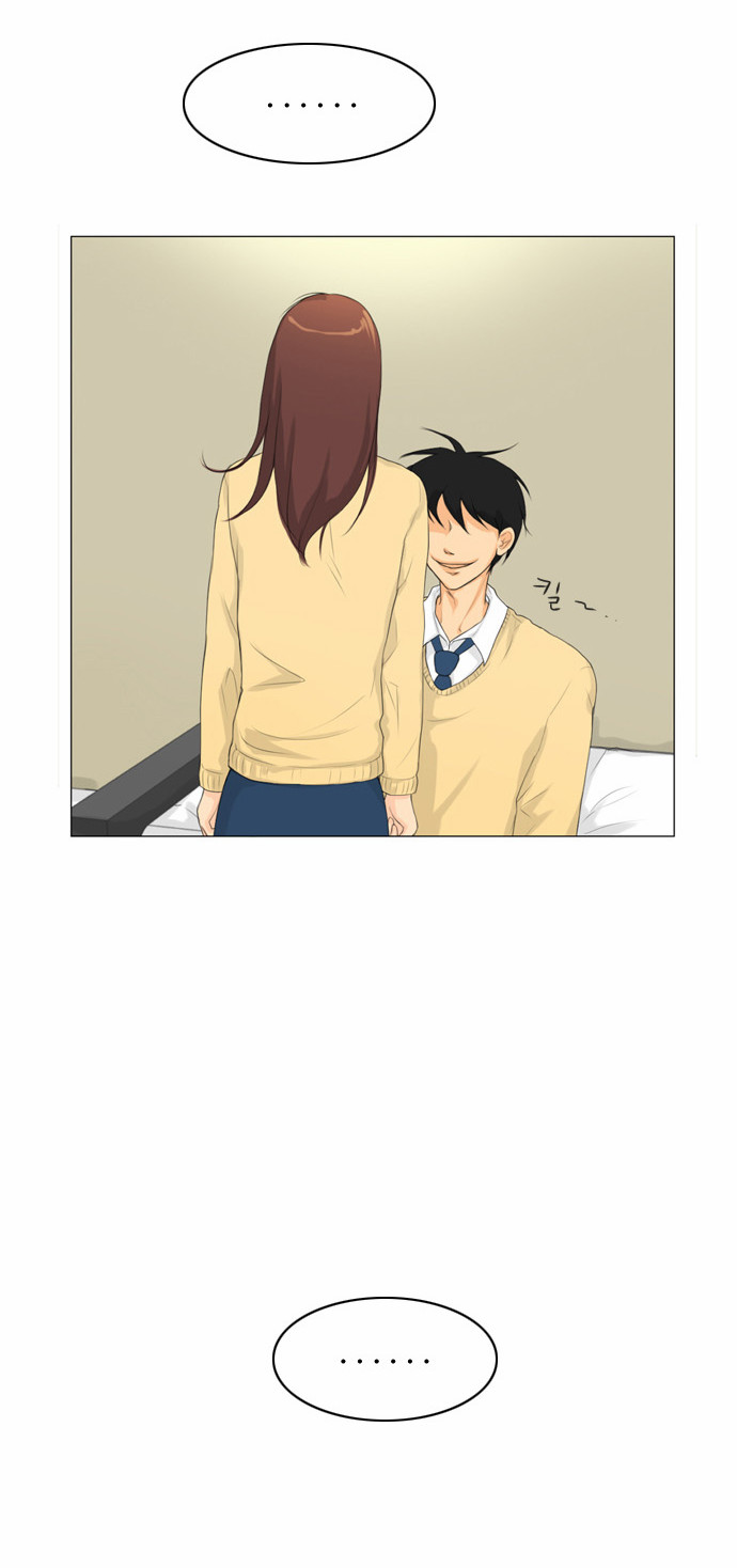 Ghost Wife Ch. 5 第52页