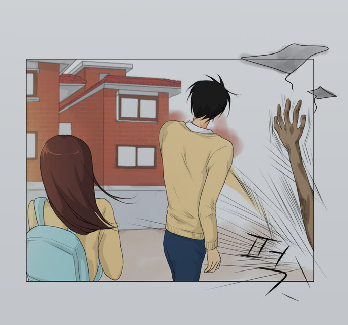 Ghost Wife Ch. 5 第10页