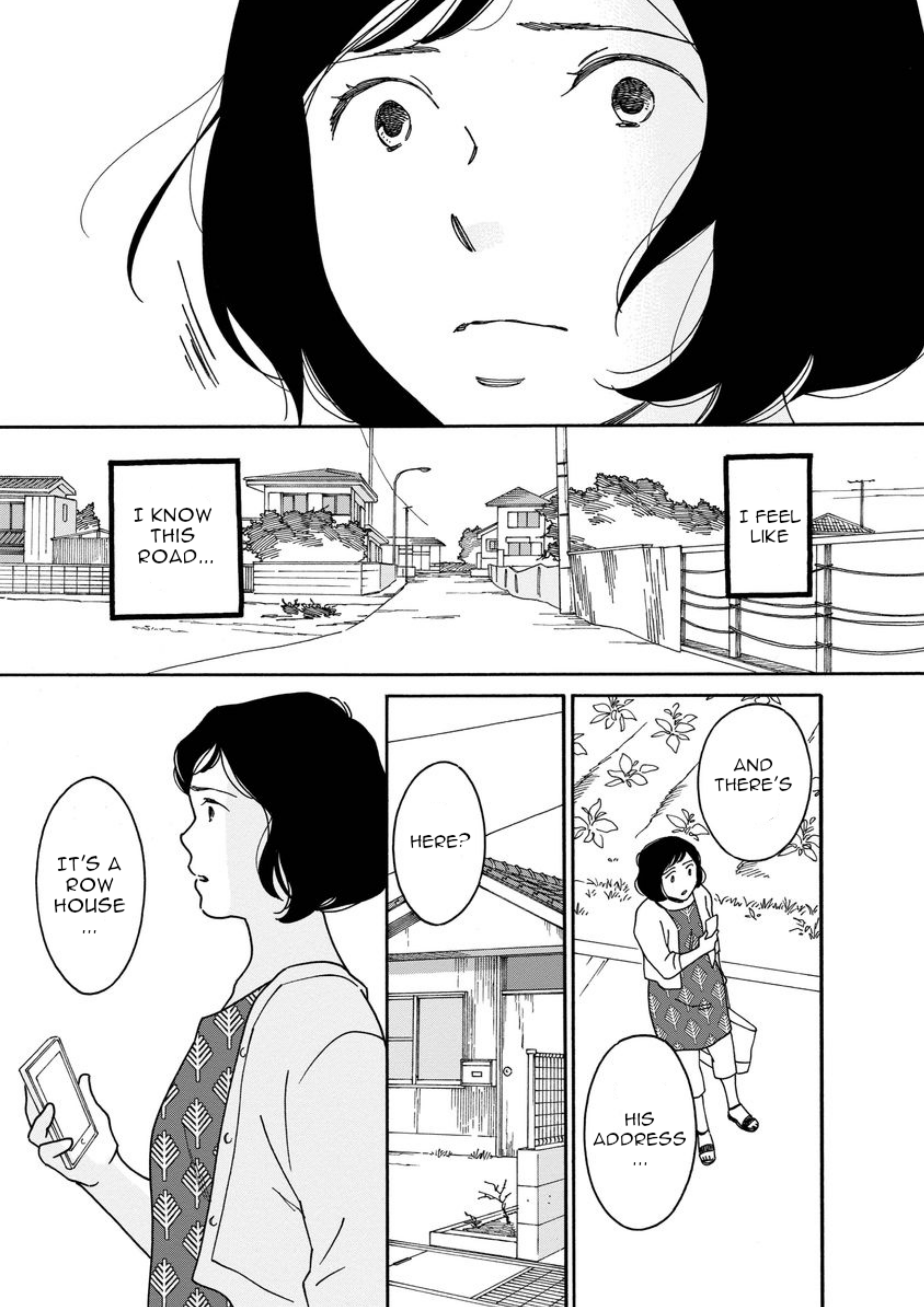 Shijuu Kara I Can't Just Do Nothing (part 1) 第12页