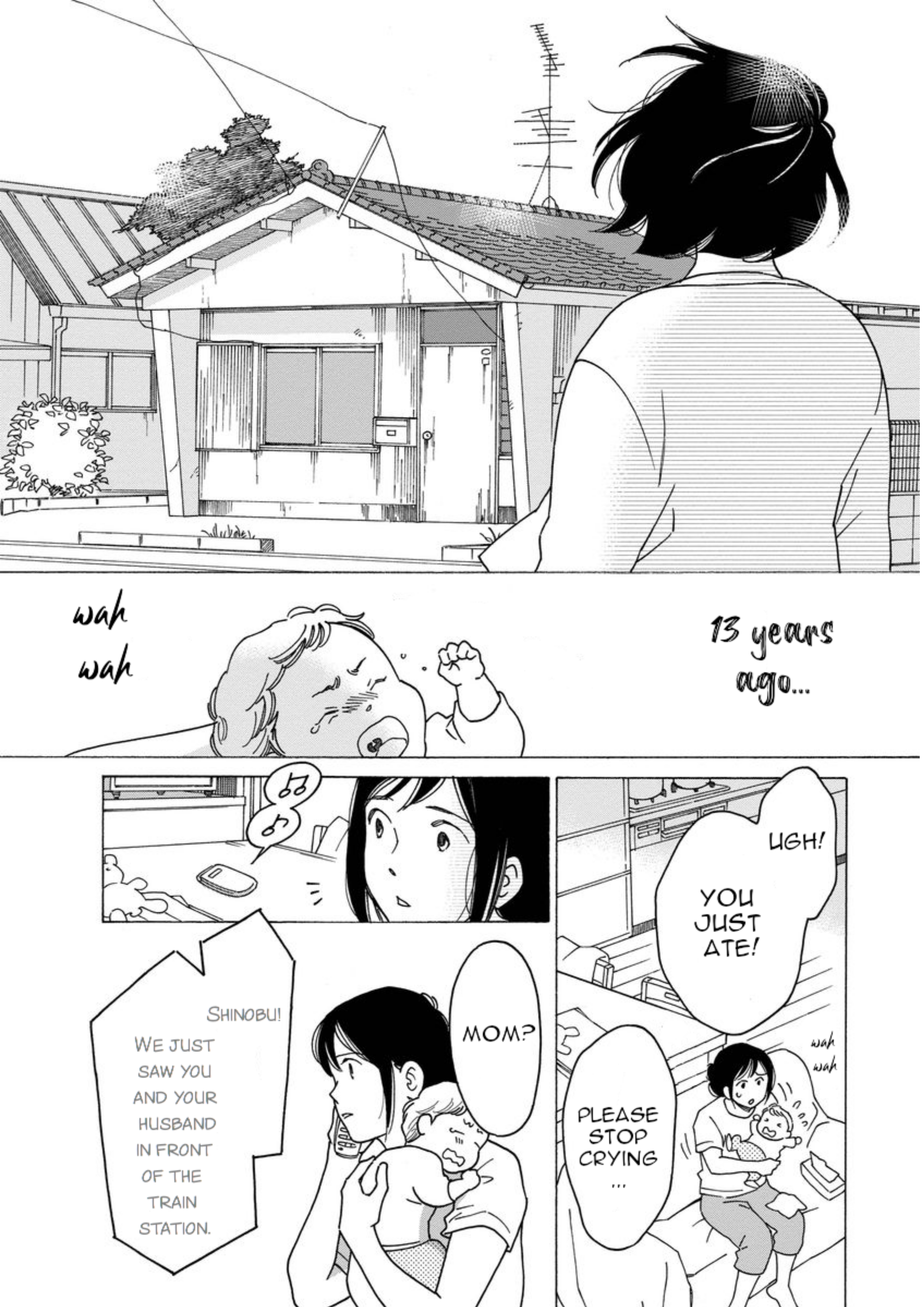 Shijuu Kara I Can't Just Do Nothing (part 1) 第13页