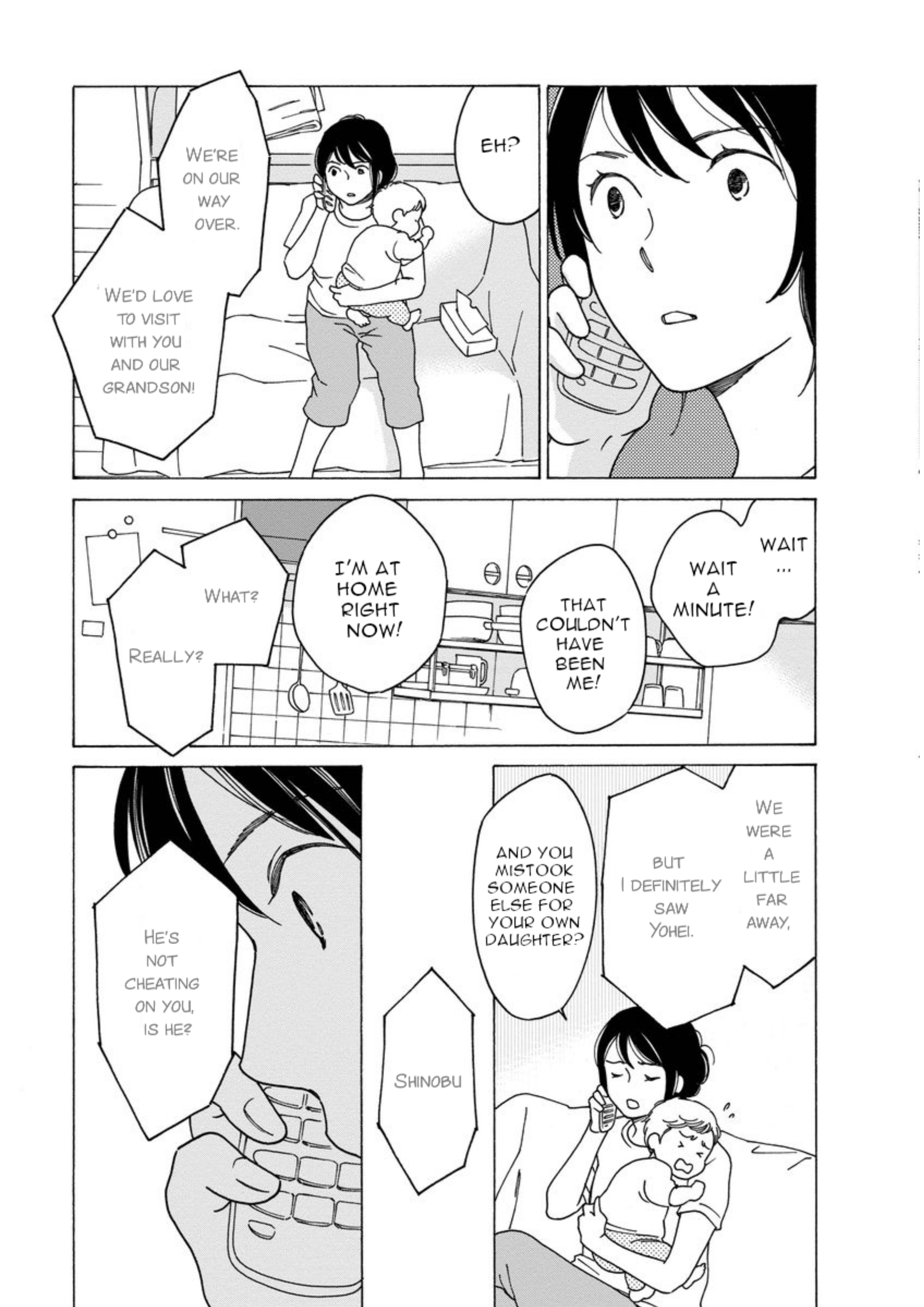 Shijuu Kara I Can't Just Do Nothing (part 1) 第14页