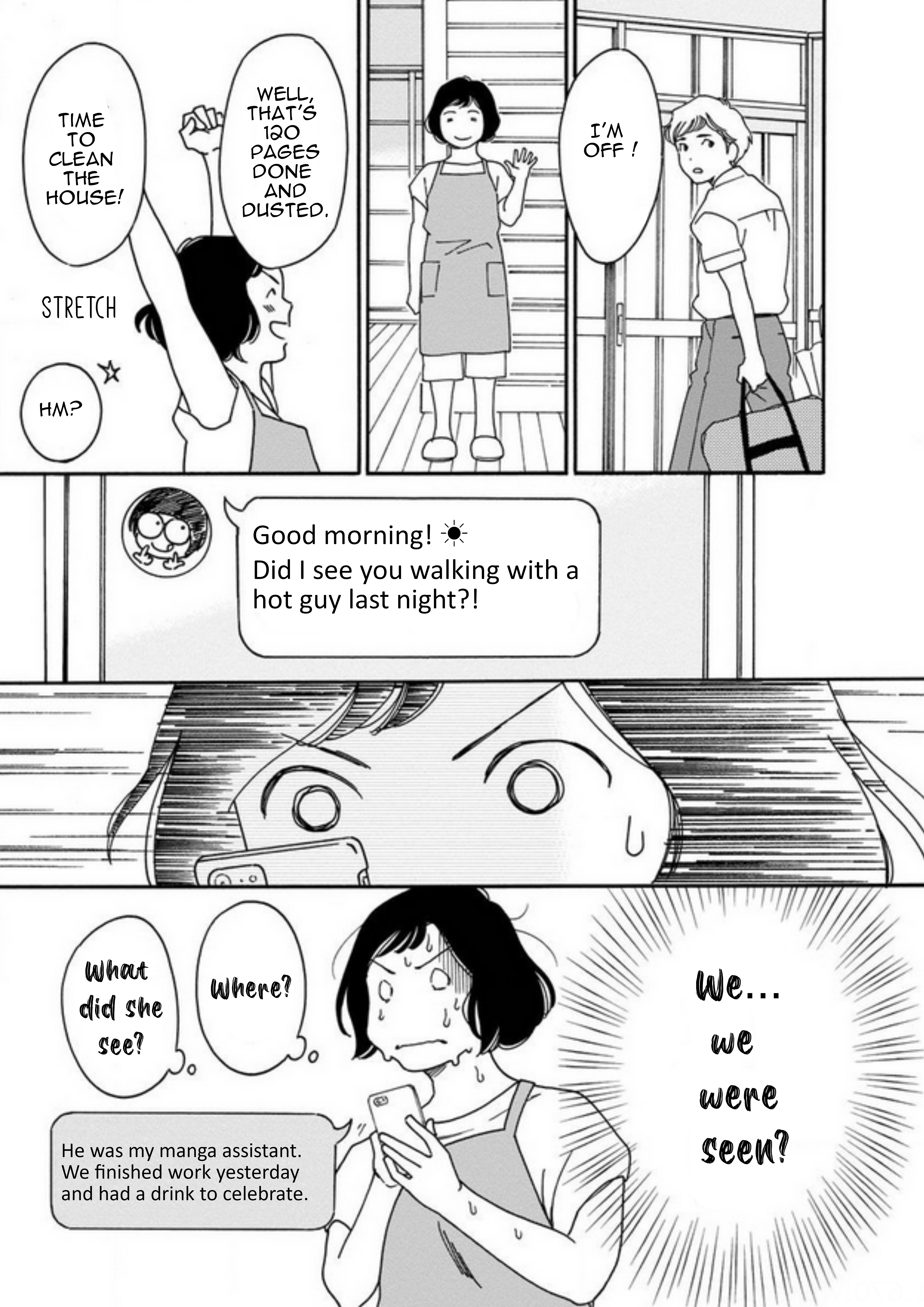Shijuu Kara I Can't Just Do Nothing (part 1) 第6页