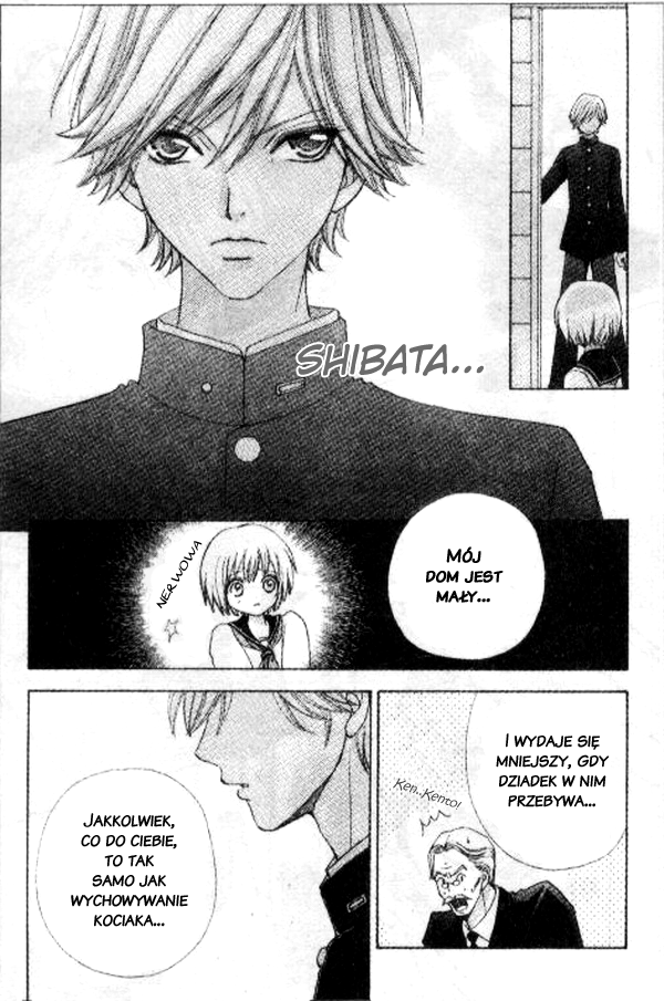 Mei-chan's Butler Vol. 1 Ch. 1 第22页