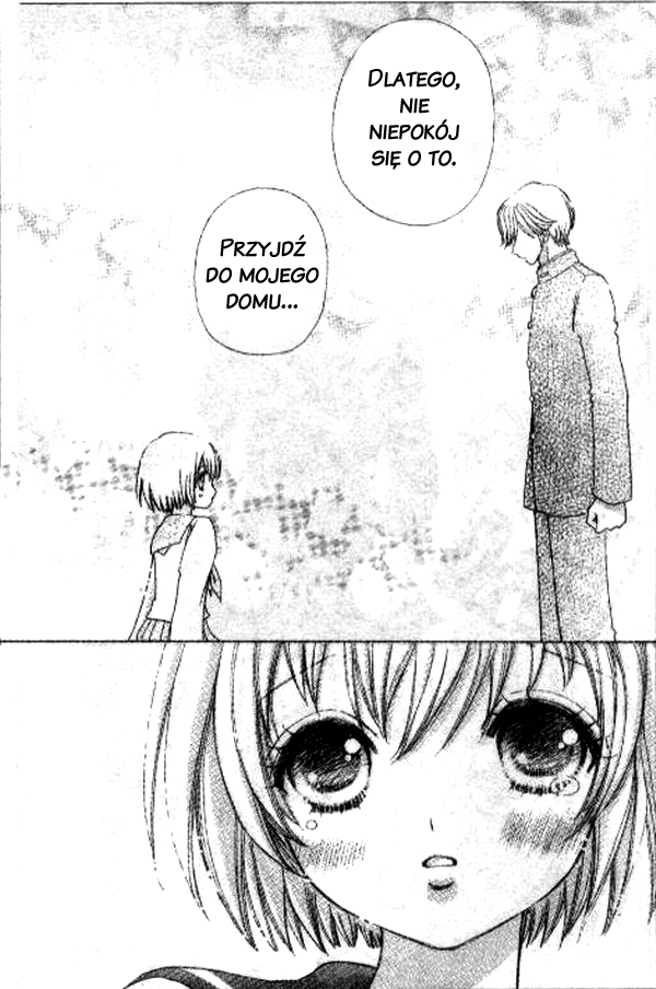 Mei-chan's Butler Vol. 1 Ch. 1 第23页