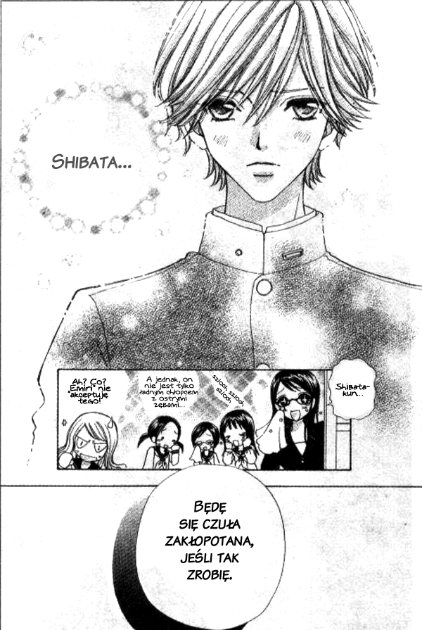 Mei-chan's Butler Vol. 1 Ch. 1 第24页