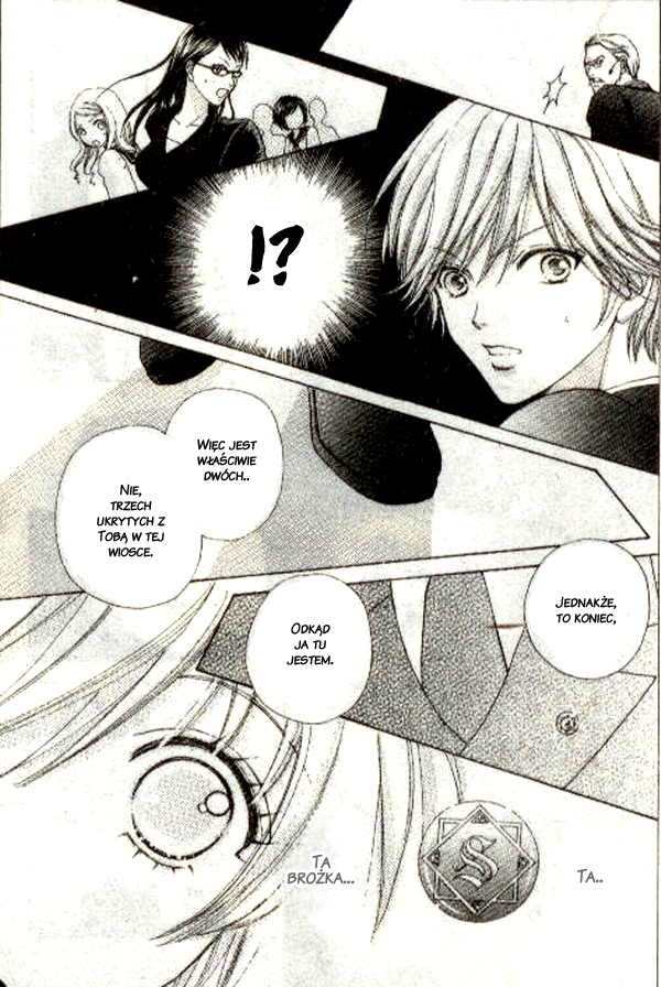 Mei-chan's Butler Vol. 1 Ch. 1 第25页