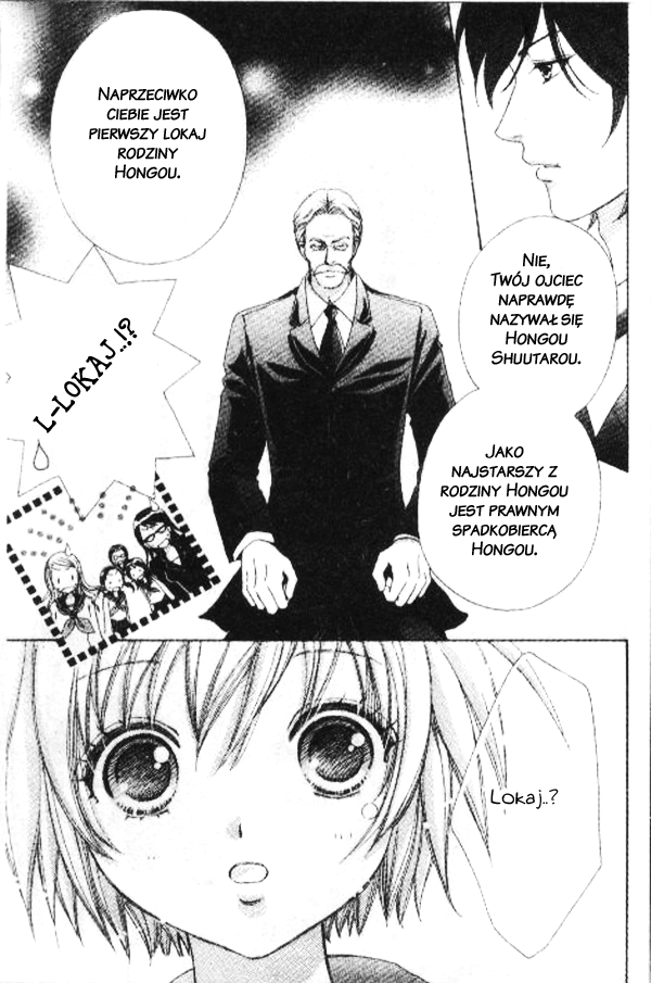 Mei-chan's Butler Vol. 1 Ch. 1 第28页
