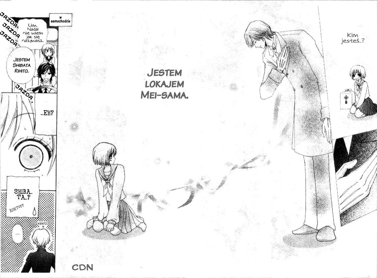 Mei-chan's Butler Vol. 1 Ch. 1 第33页