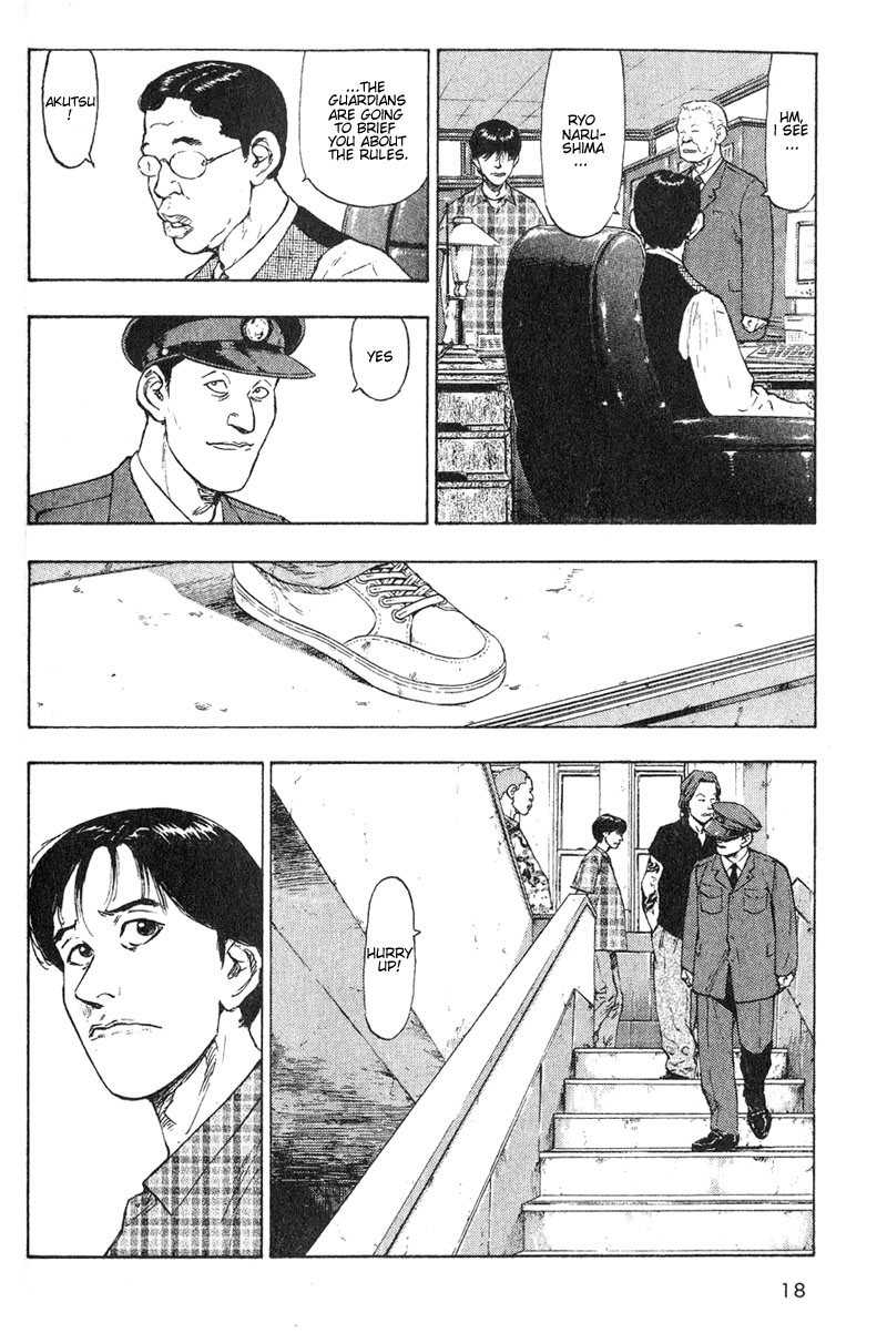 Shamo This Place in the Mist 第18页