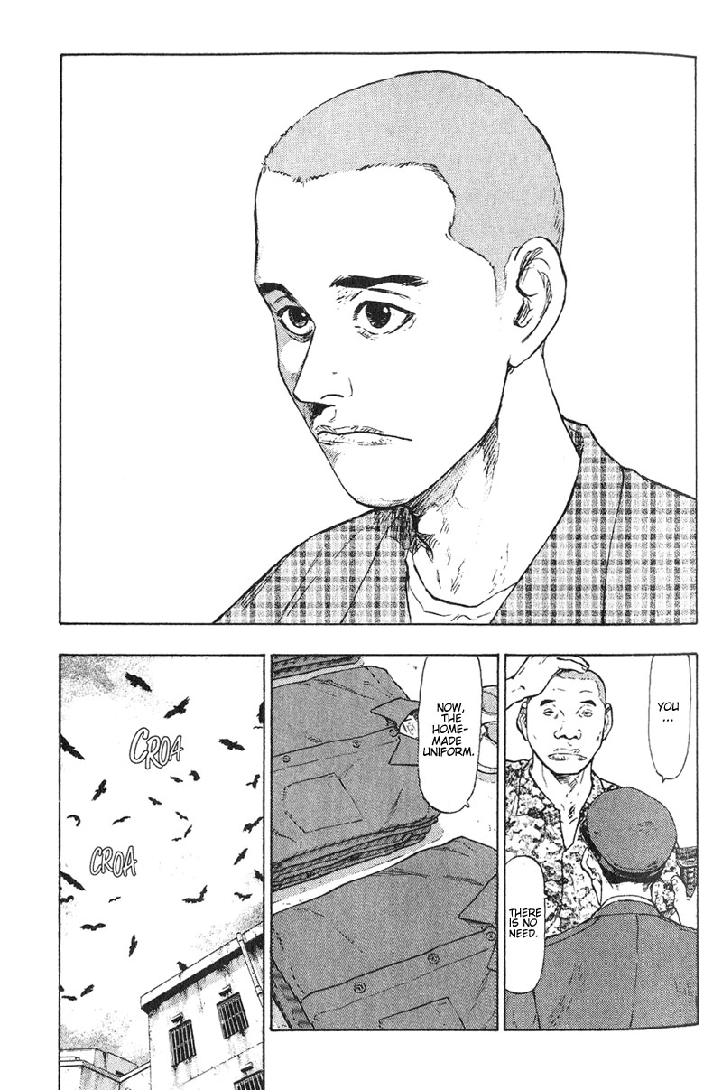 Shamo This Place in the Mist 第21页