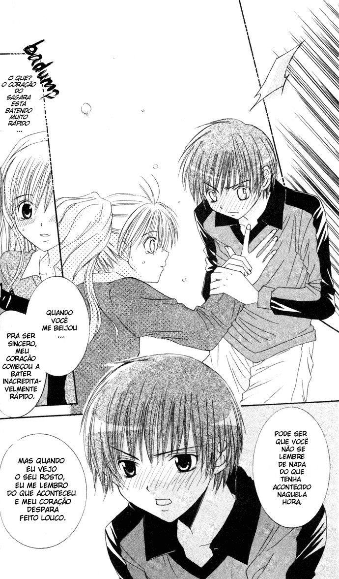 Get Love!! ~Field no Ouji-sama~ Vol. 1 Ch. 2 第29页