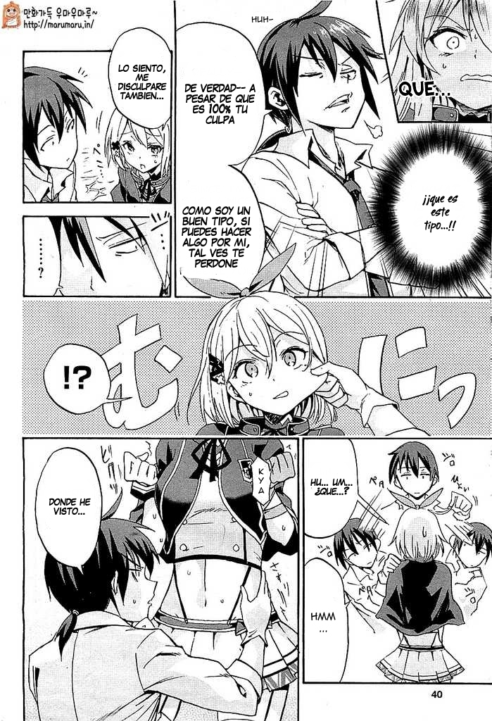 Rokudenashi Majutsu Koushi to Akashic Records Escuela De Magia 第14页