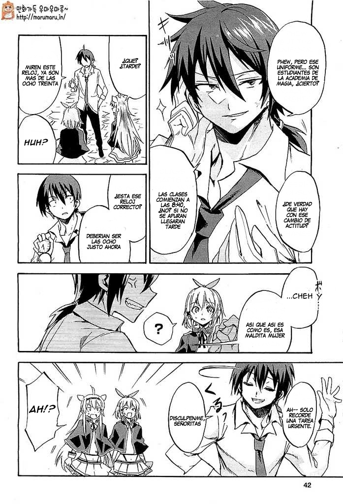 Rokudenashi Majutsu Koushi to Akashic Records Escuela De Magia 第16页
