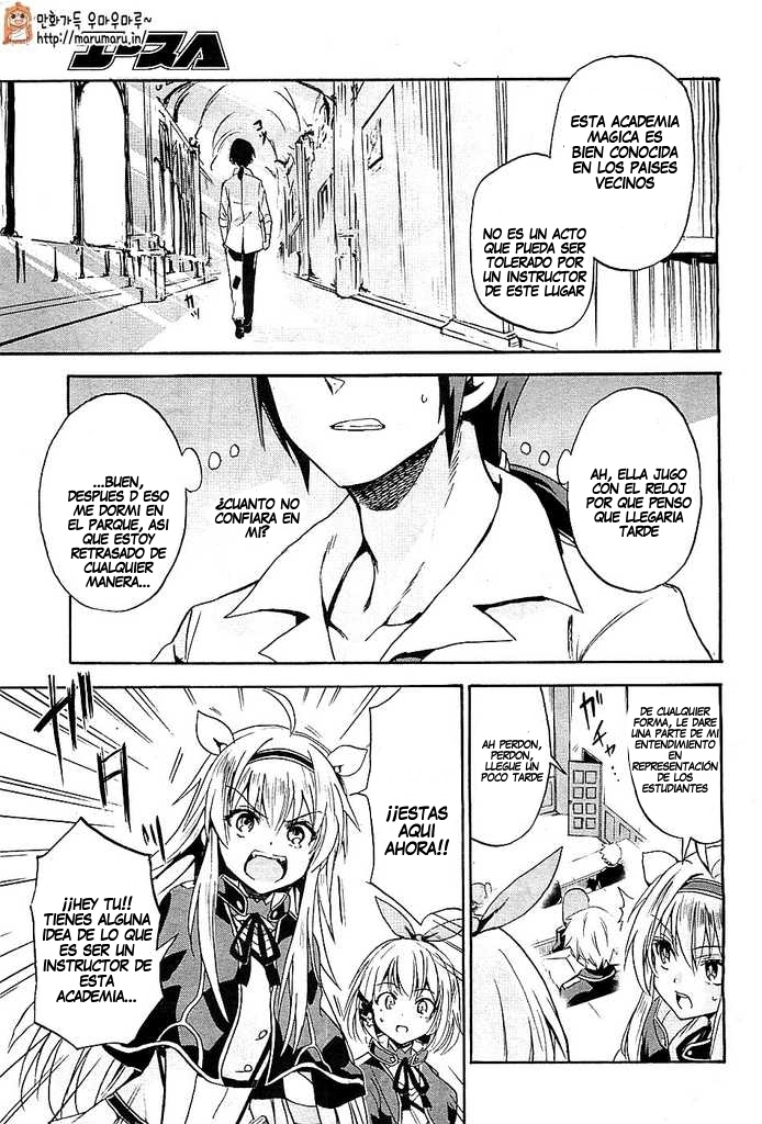 Rokudenashi Majutsu Koushi to Akashic Records Escuela De Magia 第20页