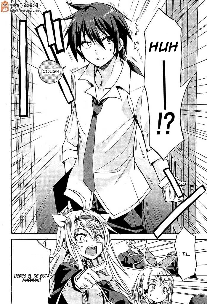Rokudenashi Majutsu Koushi to Akashic Records Escuela De Magia 第21页