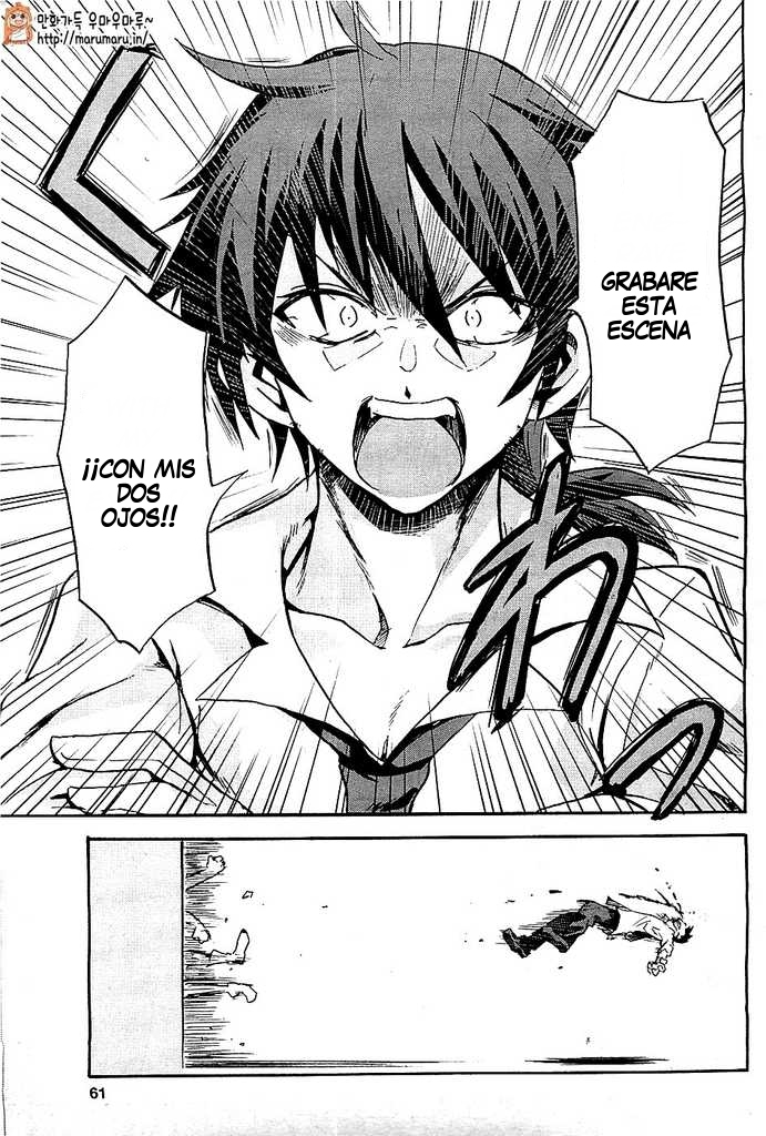 Rokudenashi Majutsu Koushi to Akashic Records Escuela De Magia 第33页