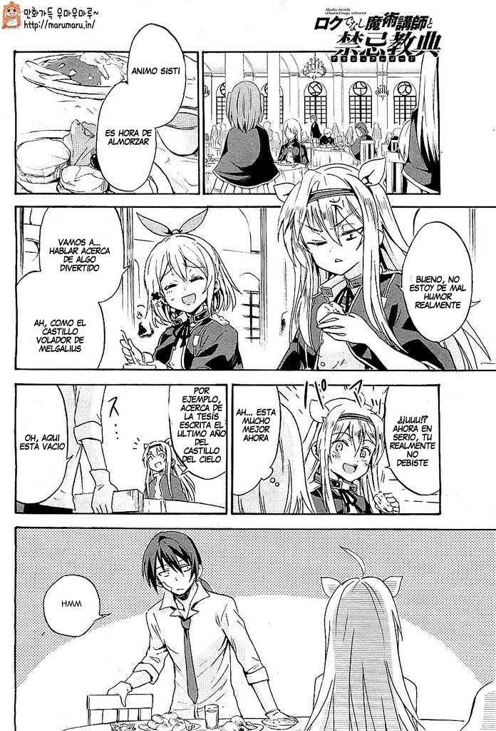 Rokudenashi Majutsu Koushi to Akashic Records Escuela De Magia 第34页