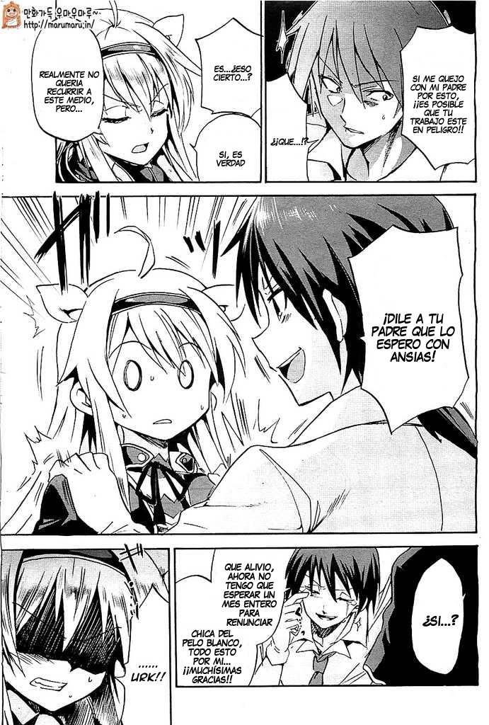 Rokudenashi Majutsu Koushi to Akashic Records Escuela De Magia 第39页