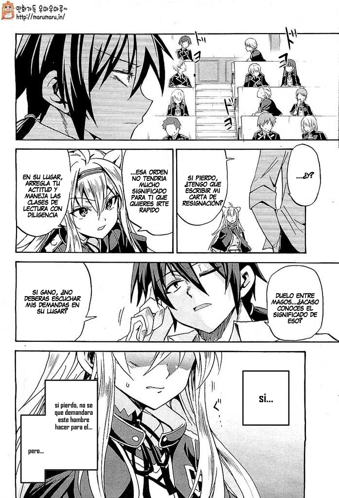 Rokudenashi Majutsu Koushi to Akashic Records Escuela De Magia 第43页