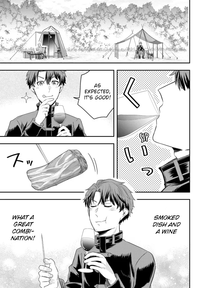Dokushin Kizoku wa Isekai wo Ouka Suru ~Kekkon Shinai Otoko no Yuuga na Ohitori-sama Life~ The Loner Noble Doesn't Team Up With Anyone 第31页