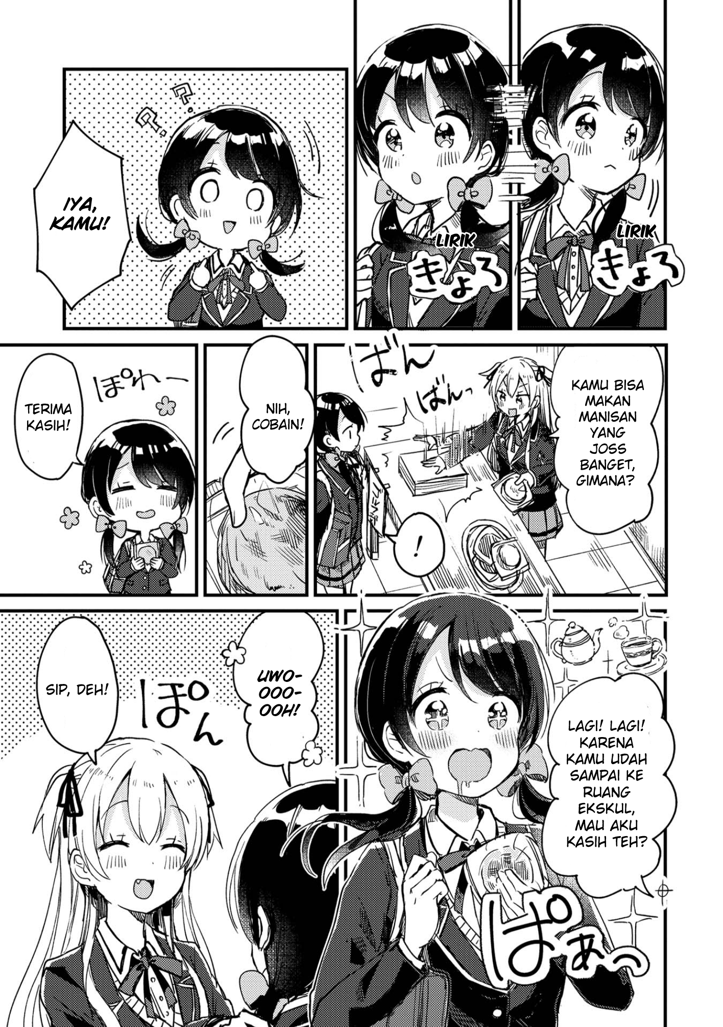 Swing!! Pertemuan dan Permulaan 第16页