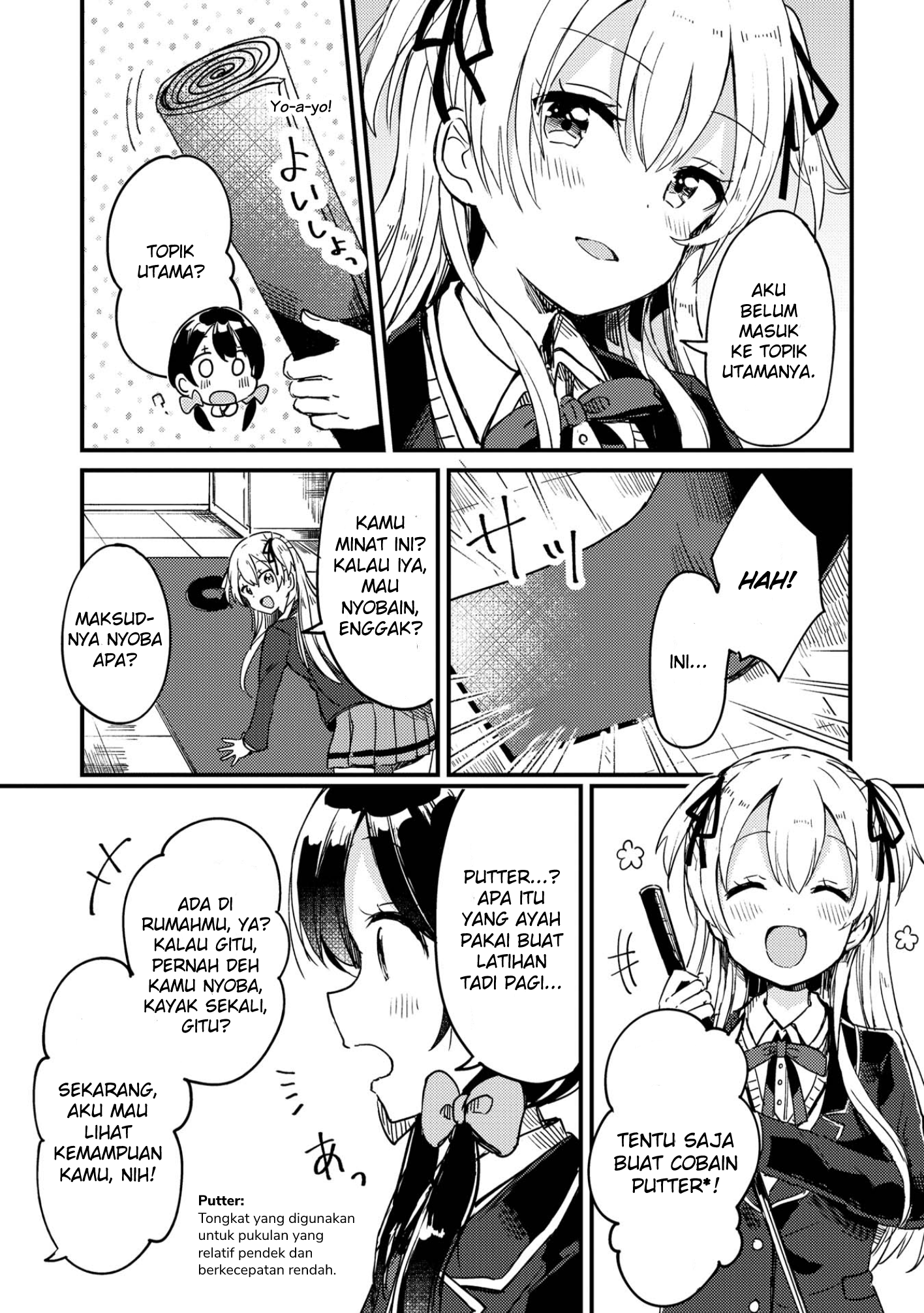 Swing!! Pertemuan dan Permulaan 第18页
