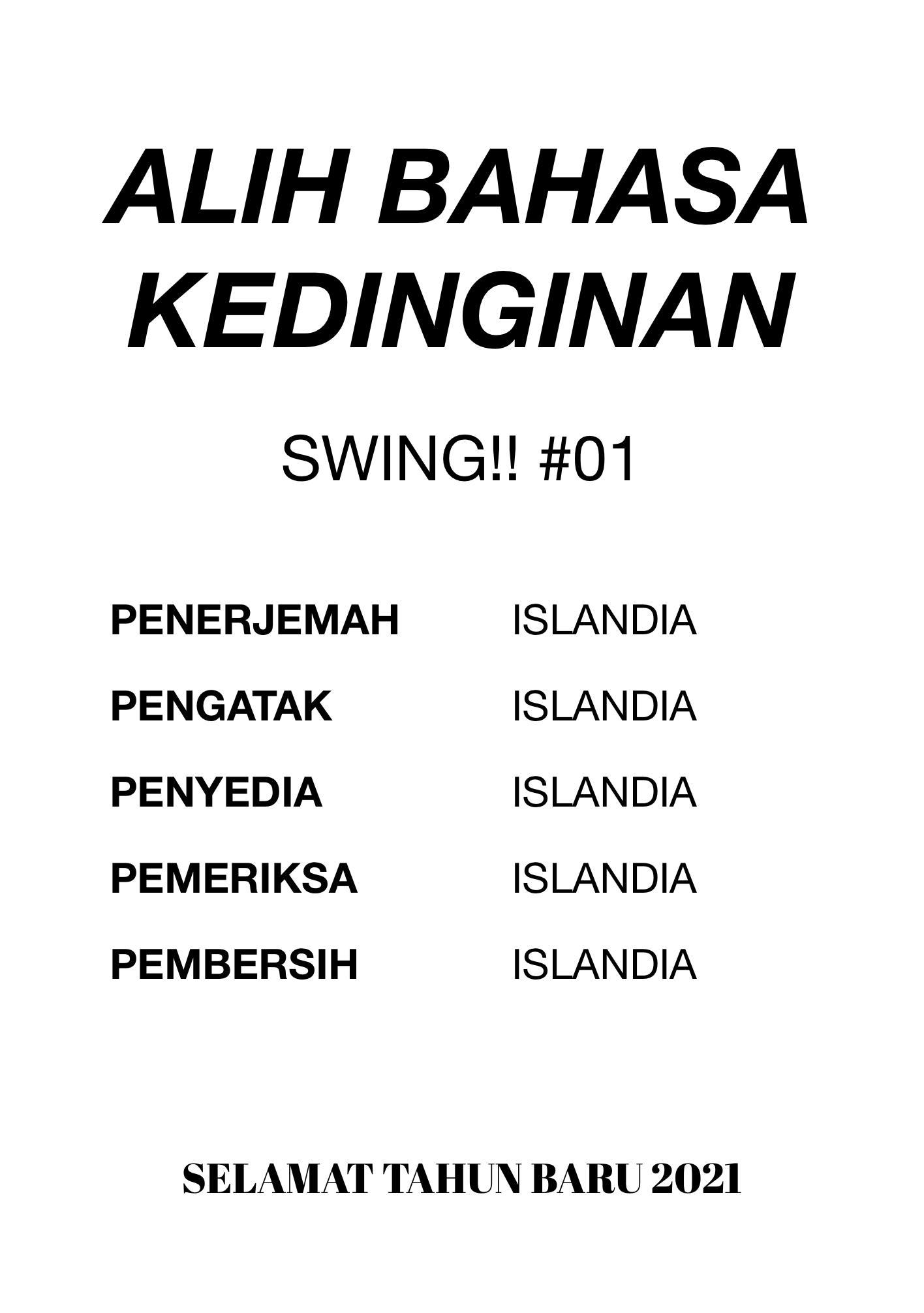 Swing!! Pertemuan dan Permulaan 第24页