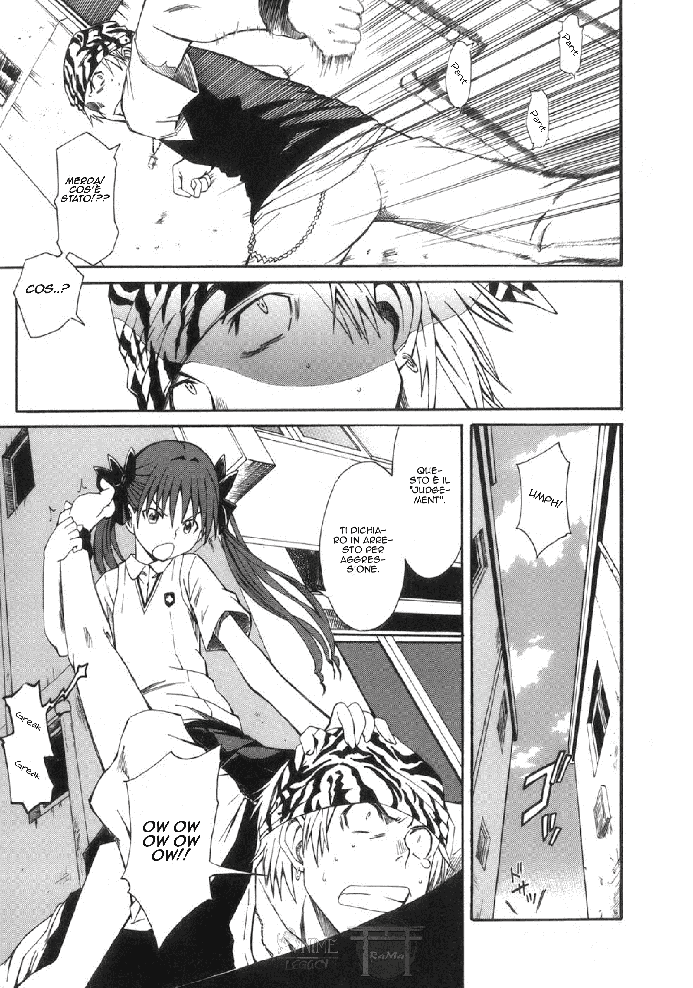 Toaru Majutsu no Index Gaiden: Toaru Kagaku no Railgun 16 Luglio 第4页