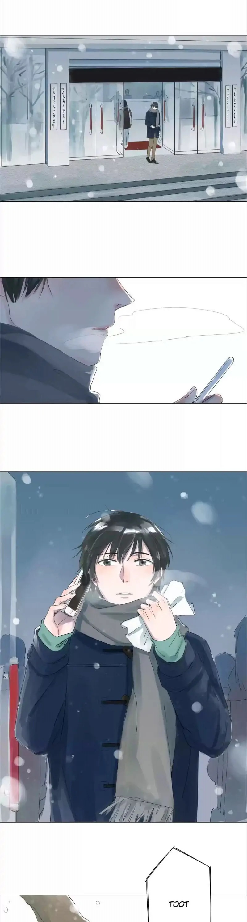 10 Years That I Loved You the Most Chapter 1 第3页