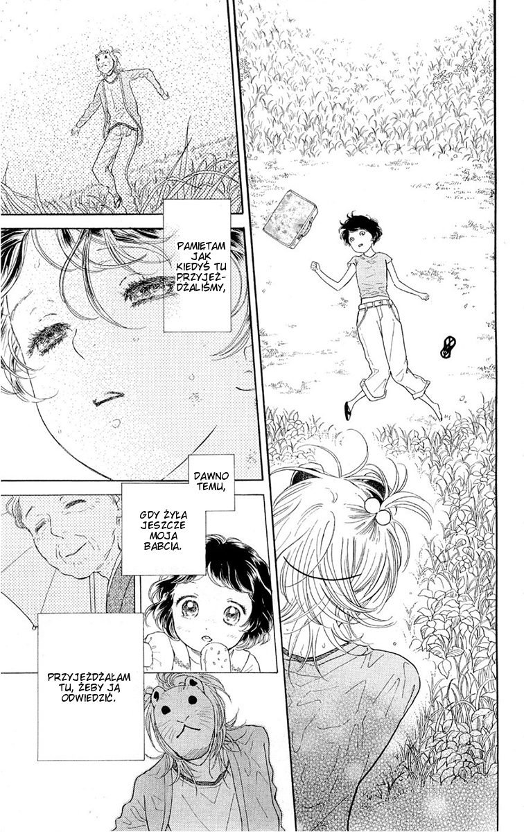 Issho ni Neyou yo Rozdział 1 第11页