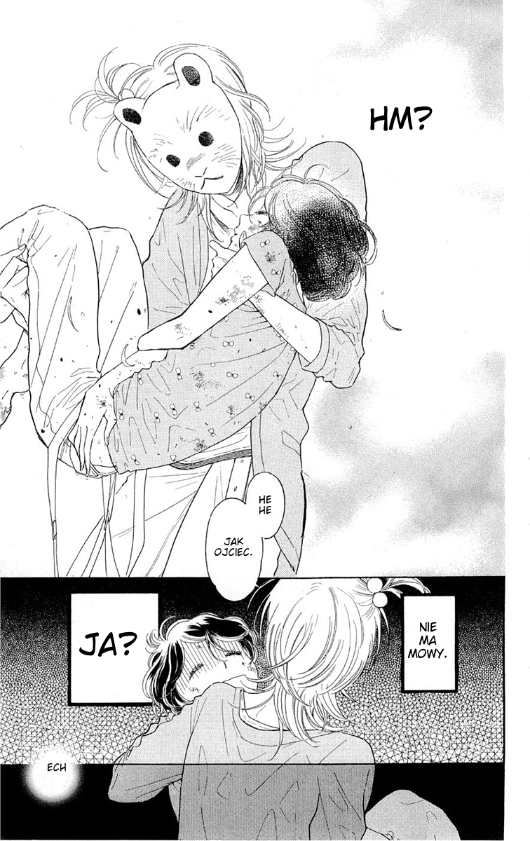Issho ni Neyou yo Rozdział 1 第13页
