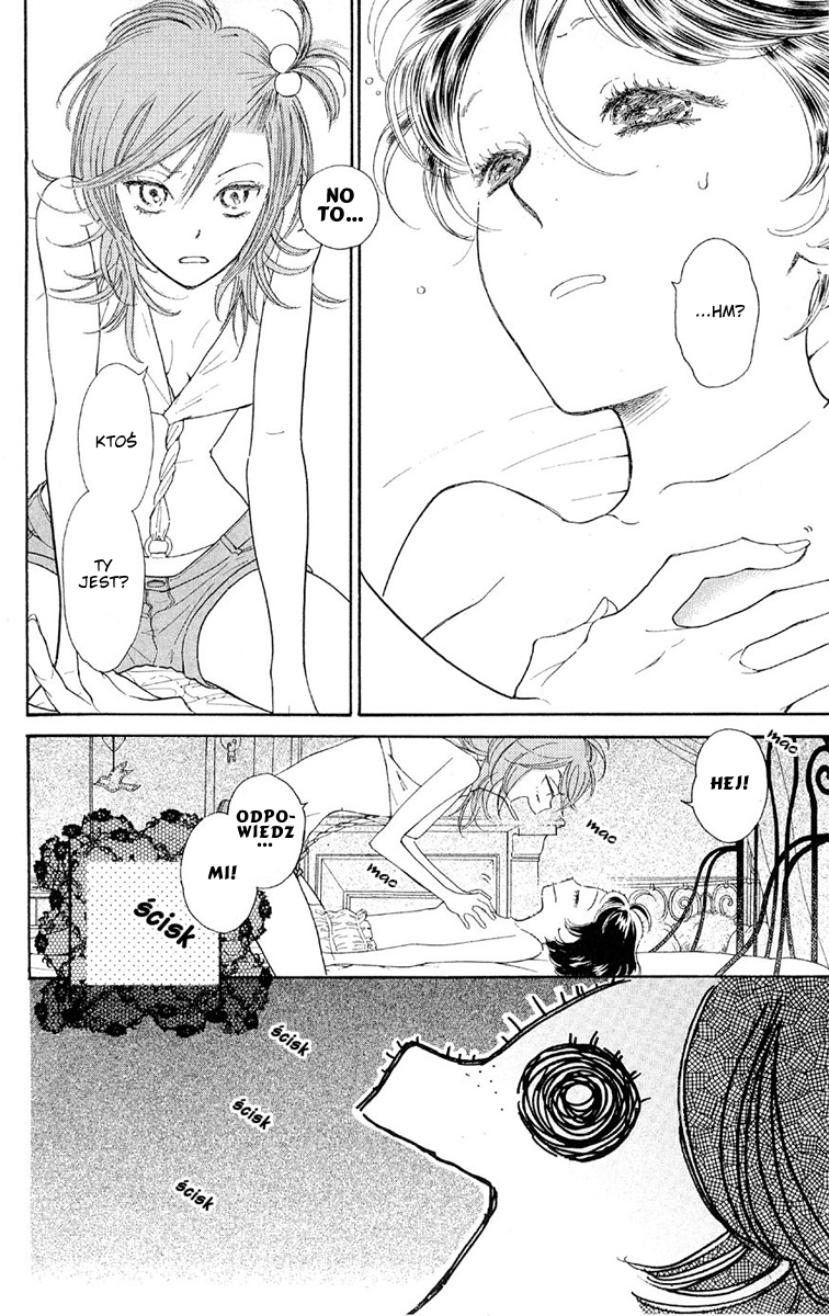 Issho ni Neyou yo Rozdział 1 第16页