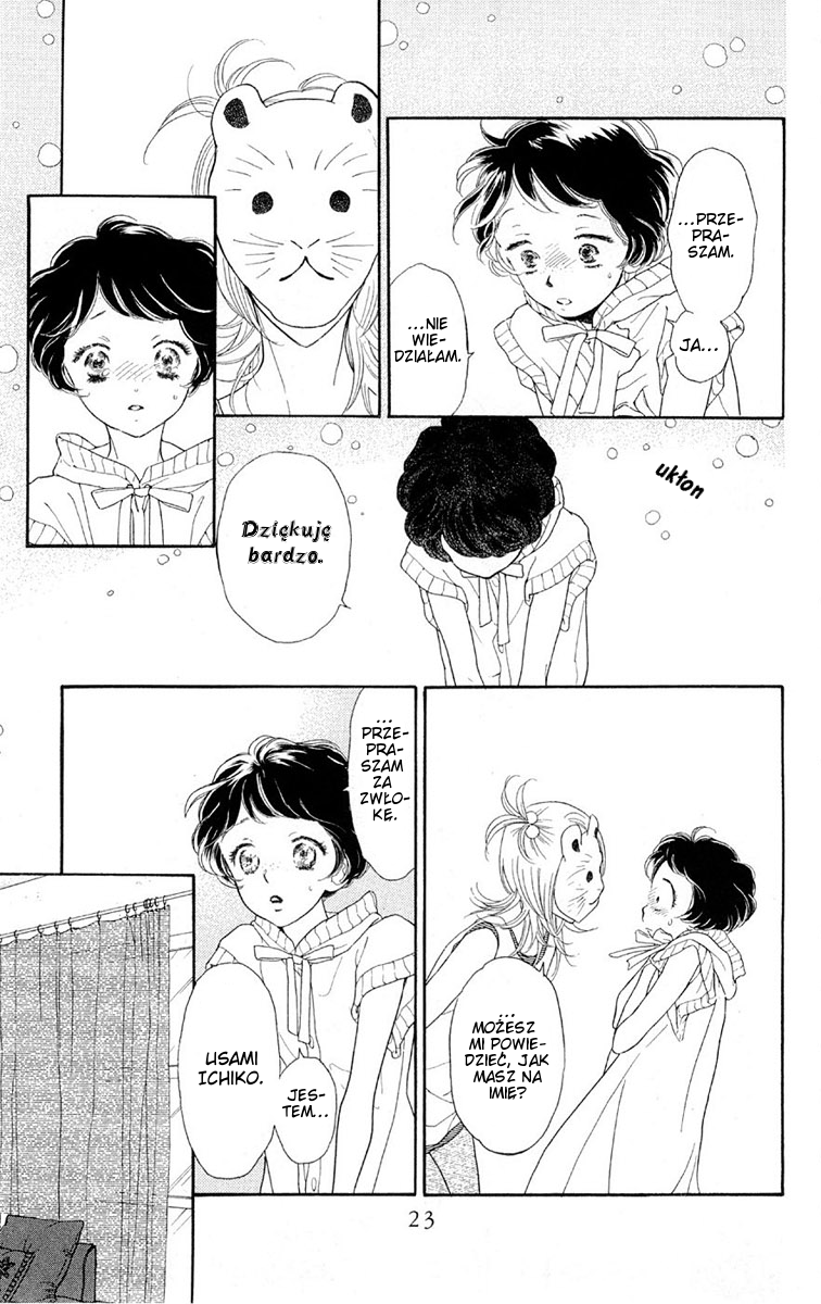 Issho ni Neyou yo Rozdział 1 第25页