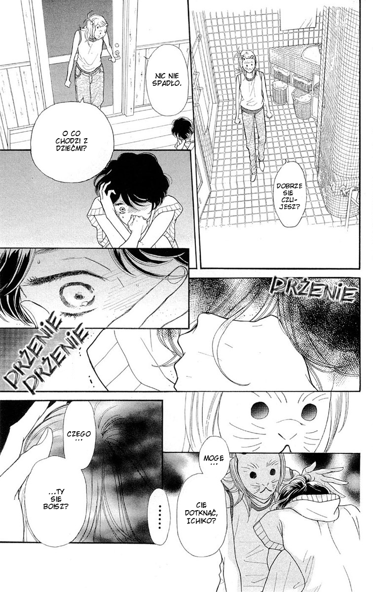 Issho ni Neyou yo Rozdział 1 第33页