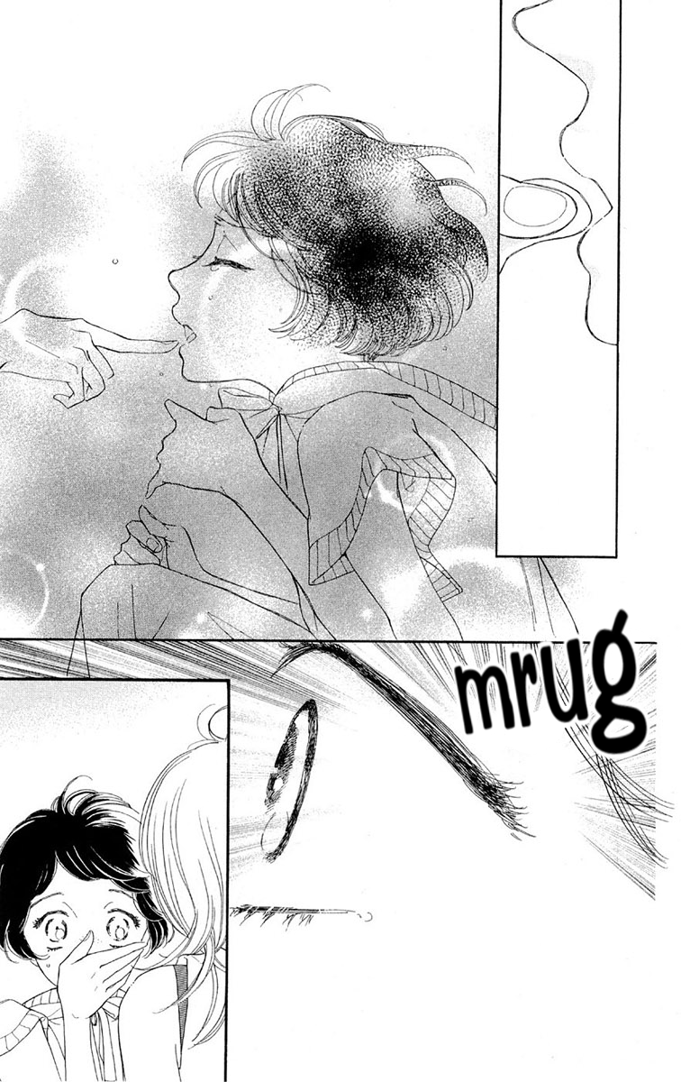 Issho ni Neyou yo Rozdział 1 第35页