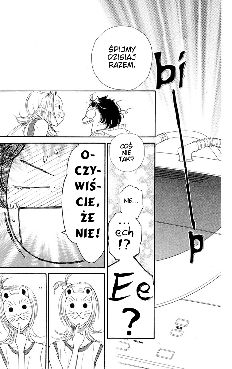 Issho ni Neyou yo Rozdział 1 第37页